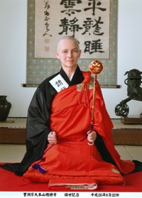 Shinnyo Roshi