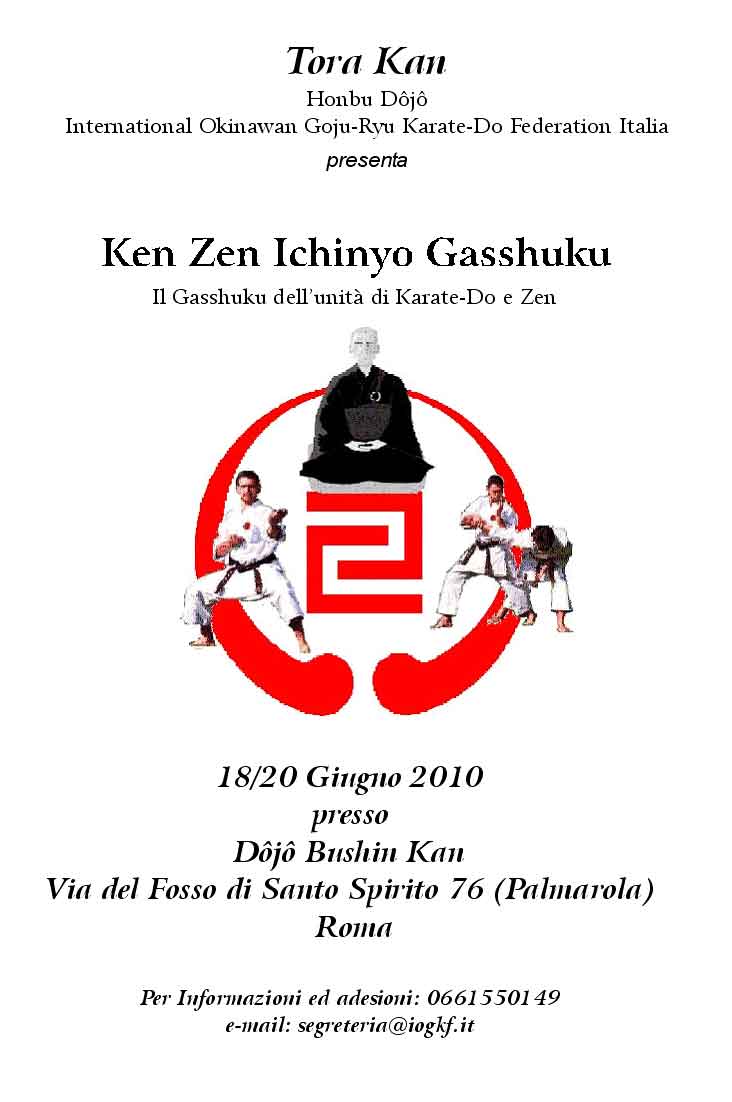 gasshuku